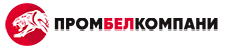 ПромБелКомпани