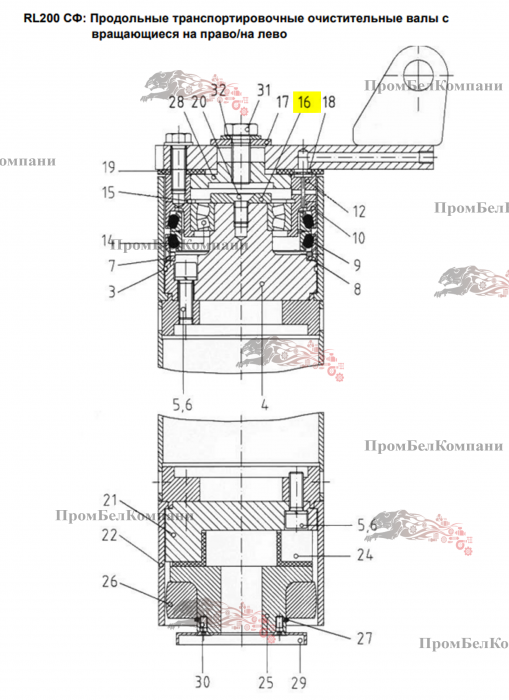 Картинка шайба 29-m08-006-022-005 spp.10780 для свеклопогрузчика franz kleine (кляйн) rl 200 sf mouse (мышка)