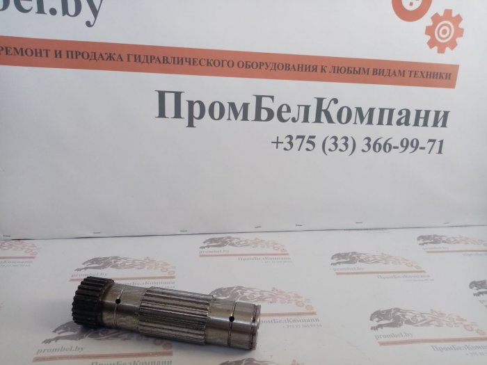 Картинка запчастей: Вал BBR15HD L=195 (ось BBR15HD)