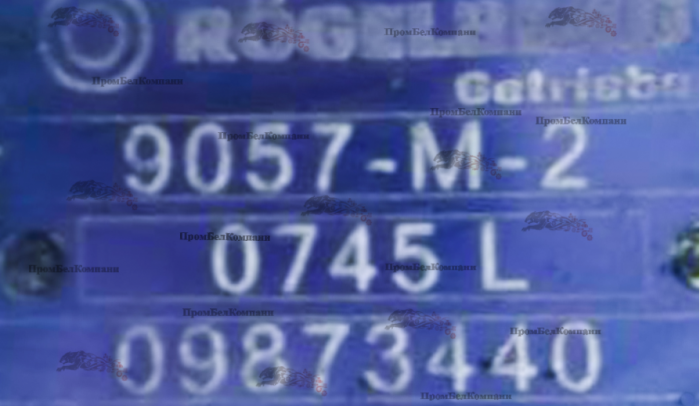 Картинка редуктор rögelberg getriebe 9057-m-2 (0745l)