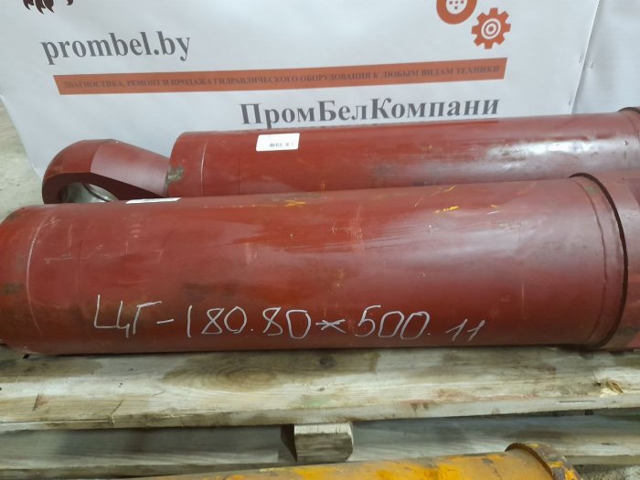 Картинка гидроцилиндр ковша амкодор 352 цг-180.80.500.11 (350.06.18.000)