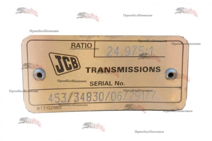 Картинка запчастей: Мост JCB 453/34830 (453/34830/06/29177) 9812/7500, M1402000 для телескопических погрузчиков JCB 506-36, 510-56, 509-42, 507-42