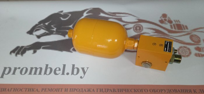 Картинка пневмогидроаккумулятор (пга) с блоком зарядки german parts&equipement 215-3200s для амкодор 332; амкодор 342; амкодор 352