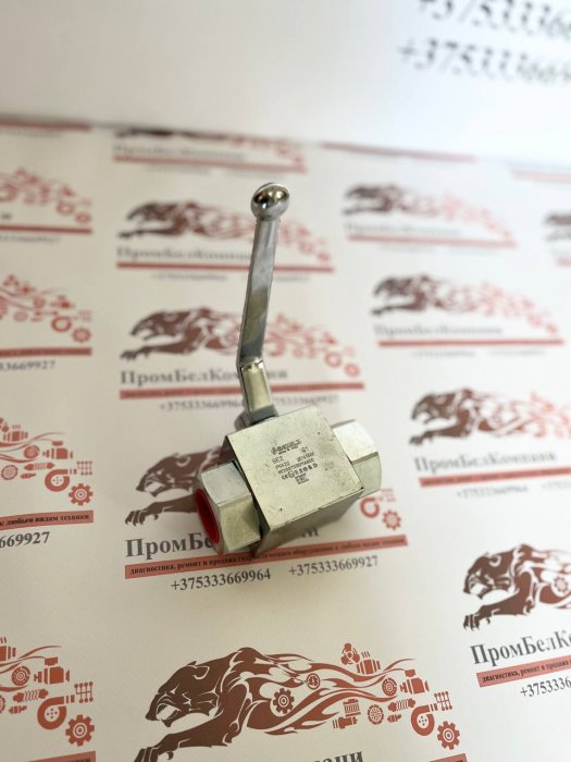 Картинка запчастей: Гидравлический шаровый кран GEMELS GE2GGT53044A000 ( GE2 G1 PN420) аналог: Marchesini VX870