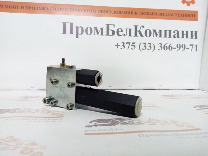 Картинка запчастей: Гидрозамок (клапан) Hawe Hydraulik LHDV 33 P-15-R 6-400/440