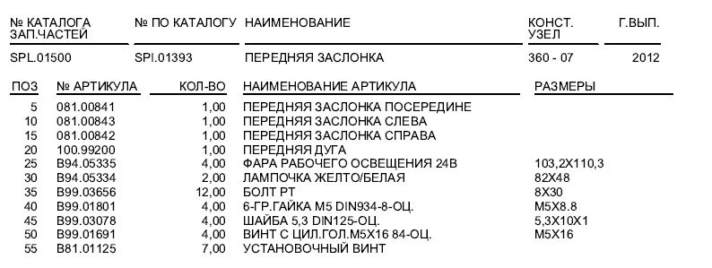 473.JPG