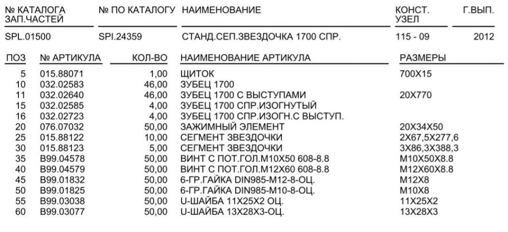 319.jpg