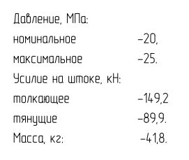 Безымянный 1.png