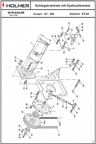 Тандем моторов Linde HMF75-02