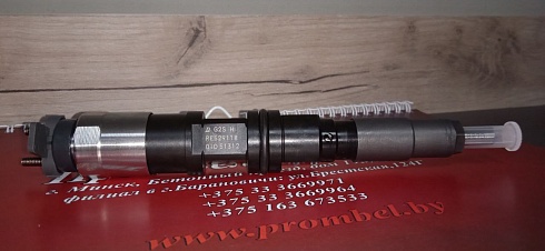 Топливная форсунка John Deere RE529118 (RE524382) аналог: Denso 095000-880 (095000880), 095000-6490 (0950006490), DZ100217
