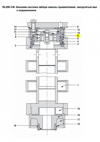 Изображение корпус подшипника 20-m08-006-120-001 spp.09097 для franz kleine (кляйн) rl 200 sf mouse (мышка) 