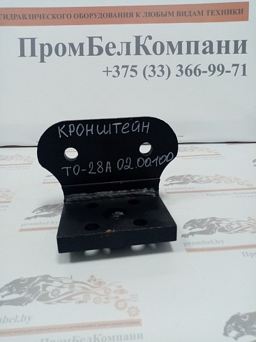 Изображение запчастей: Кронштейн ТО-28А.02.00.100