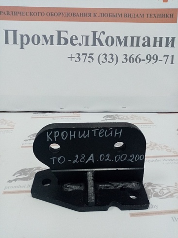 Изображение запчастей: Кронштейн ТО-28А.02.00.200