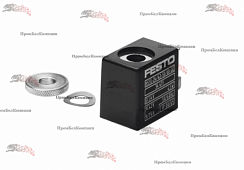 Картинка запчастей: Электромагнитная катушка Festo MSFG-24/42-50/60-DS-OD