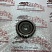 Шестерня JCB 320/08031 458/50047 41Т для JCB JS20MH, JCB 3CX, JCB JS160W, JCB RTFL 926, JCB 214E, JCB 210X LC