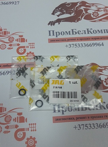 Двойной уплотнитель 10х7,6х3,6 2187681 (218768) 0002187681  DL (кольцо КПП Claas)