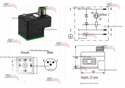 Электромагнитный клапан (соленоид) в сборе Murr Elektronik 7000-41301