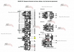 Картинка запчастей: Профильный вал 28-M28-007-160-010 для свеклопогрузчика Franz Kleine (Кляйн) RL 200 SF Mouse (Мышка)