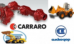 Картинка запчастей: Мост 389276 AXLE DRIVE 28.32FR Aмкодор