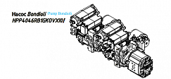 Картинка запчастей: Гидронасос HPP4046RB1GKOVXP-1 (HPP4046RB1GKOVX101) Bondioli&Pavesi Амкодор 211Е