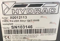 Картинка навеска (навесное устройство) hydrac x0012113 для тракторов claas,new holland, case