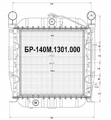 Картинка запчастей: Блок радиаторов БР-140М.1301.000 Амкодор 332, А-342, А-352