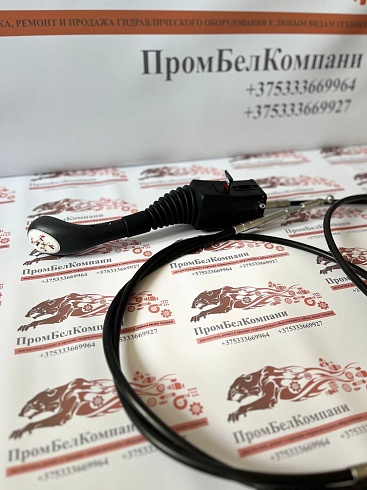 Джойстик (рычаг переключения) 413000244 в сборе с тросами для Амкодор 320