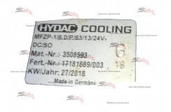 Картинка запчастей: Топливный ( заправочный ) насос Hydac MFZP-1/6.0/P/63/13/24V-DC/SO ( 723541 ) для харвестера Амкодор 2541