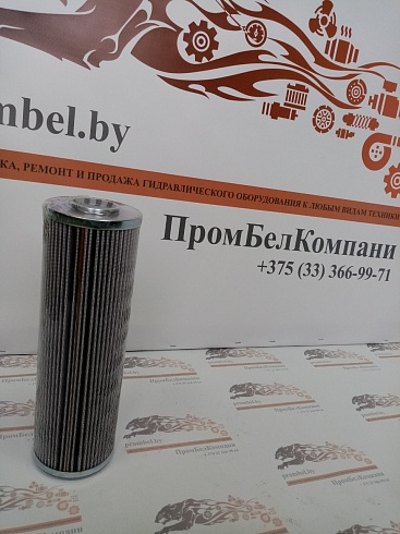 Изображение запчастей: Фильтрэлемент BFT1-7730 (314540)