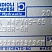 Изображение запчастей: Гидронасос Bondioli Pavesi M4PV65-65 I23OAL3BR-6M