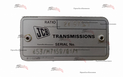 Картинка коробка передач jcb 453/h7158